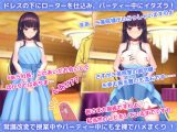 洗脳アプリで清楚なお嬢様をドスケベ調教するシミュレーション