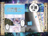 ハズレスキル『幸運』で異世界スキルガチャ無双〜URレアスキル『経験値EX』を引き当てた僕は世界最強冒険者になり、僕を追放したギャル達を屈服ざまぁ土下座セックスで完堕ちさせる〜