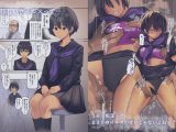 七瀬さんだらけ