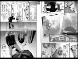 ミヤちゃん1年調教総集編
